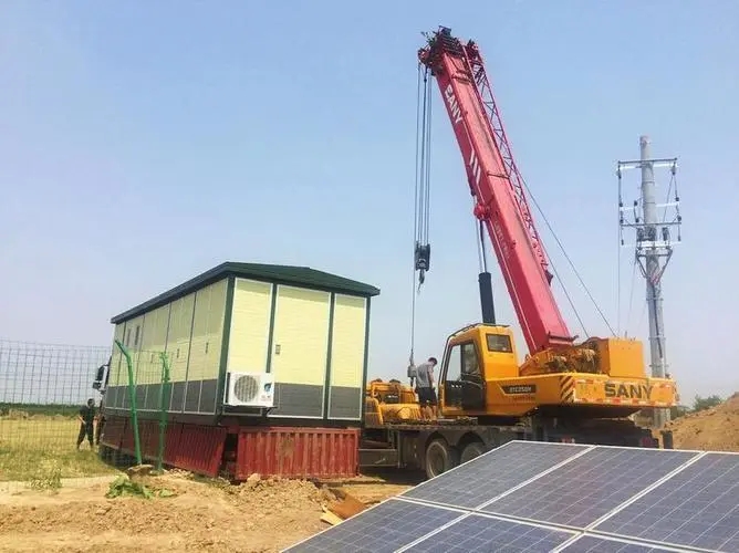 东平光伏组件吊装